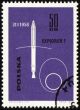 American spaceship Explorer-1 on post stamp