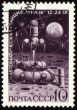 Postage stamp with soviet automatic station Luna-16