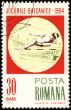High jump on post stamp