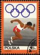 Starters runner on post stamp