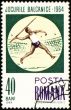 Javelin throwing on post stamp