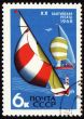 Baltic regatta on post stamp