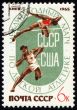 Match Athletics between USSR and USA on post stamp