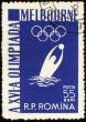 Water polo on post stamp