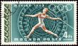 Javelin throwin on post stamp