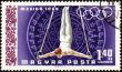 Gymnastics on post stamp