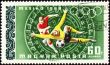 Football on post stamp