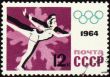 Figure skaters on post stamp
