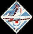 Slalom on post stamp