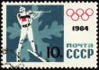 Biathlon on post stamp