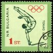 Gymnast on post stamp
