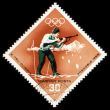Biathlon on post stamp