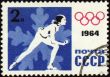 Running skater on post stamp