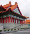 National Opera House, Taipeh