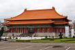 National Concert Hall, Taipeh