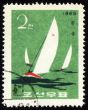 Yachts in a sea on post stamp