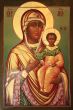Mary and Jesus Christ