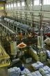 Factory on manufacture of pipes