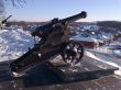 Gun in the city of Chernigov