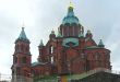 Uspenski Orthodox Cathedral