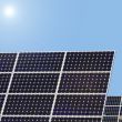collects solar energy solar
