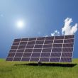  image of a big solar plant 