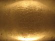 Golden abstract background