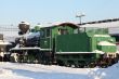 Locomotive lokomo