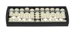 White Bead Abacus
