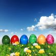 Post Cards - Happy Easter 