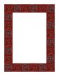 Useful frame for your design - picture frame
