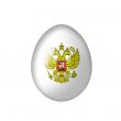 Egg with Russian eagle