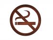 3d wooden no smoking sign