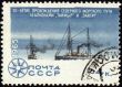 Icebreakers Taimyr and Vaigach on post stamp