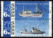 Refrigerator trawler and seiner on post stamp