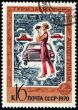 Woman with the camera on post stamp