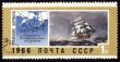 Discovery of Commander Islands on post stamp