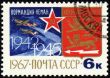 French squadron Normandie-Niemen on post stamp