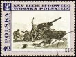 Tank attack on post stamp