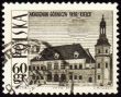 Mining Academy in Kielce on post stamp