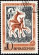 Playing deers on post stamp