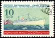 Old passenger ship on post stamp