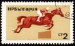Horse race on post stamp