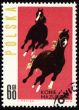 Horses Mazurskie on post stamp