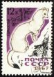 Ermine on post stamp