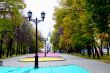 Autumn in the Park