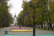 Autumn in the Park
