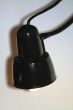 black lamp