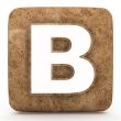 Letter a in Marble, on a white isolated background. 