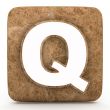 Letter a in Marble, on a white isolated background. 